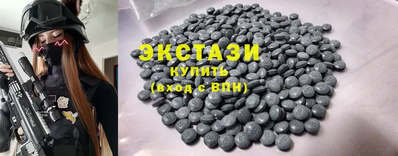 Ecstasy MDMA  Кадников 